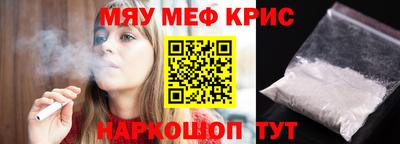 стаф Будённовск