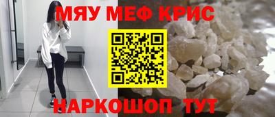 сатива Бугуруслан