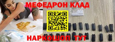 сатива Бугуруслан