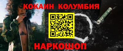 стаф Будённовск