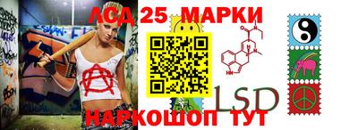 сатива Бугуруслан