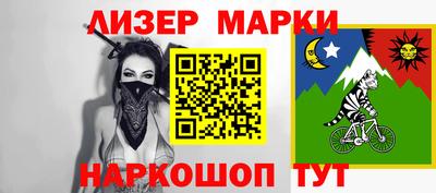 сатива Бугуруслан
