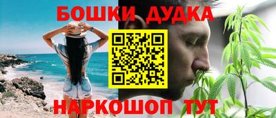 сатива Бугуруслан