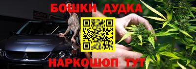 сатива Бугуруслан
