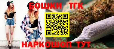 сатива Бугуруслан