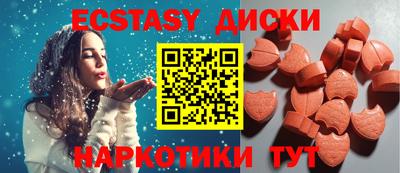 прущая мука Бузулук
