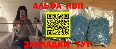 сатива Бугуруслан