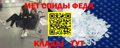 стаф Будённовск