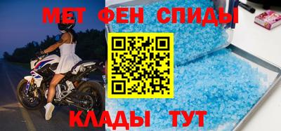 сатива Бугуруслан