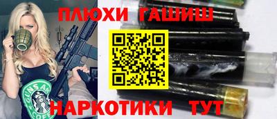 стаф Будённовск