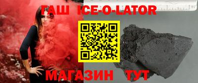 сатива Бугуруслан