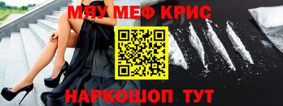 стаф Будённовск