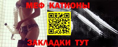 стаф Будённовск